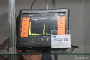 ekb-12