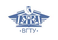 Конференция по НК и сварке в ВГТУ