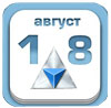  Семинар по контролю покрытий в Самаре