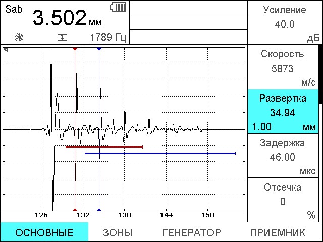 Ipv5013-3-5mm.jpg