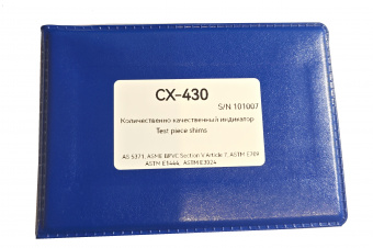 CX-430 Количественно качественный индикатор магнитного поля (QQI)