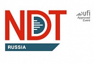 NDT - 2017
